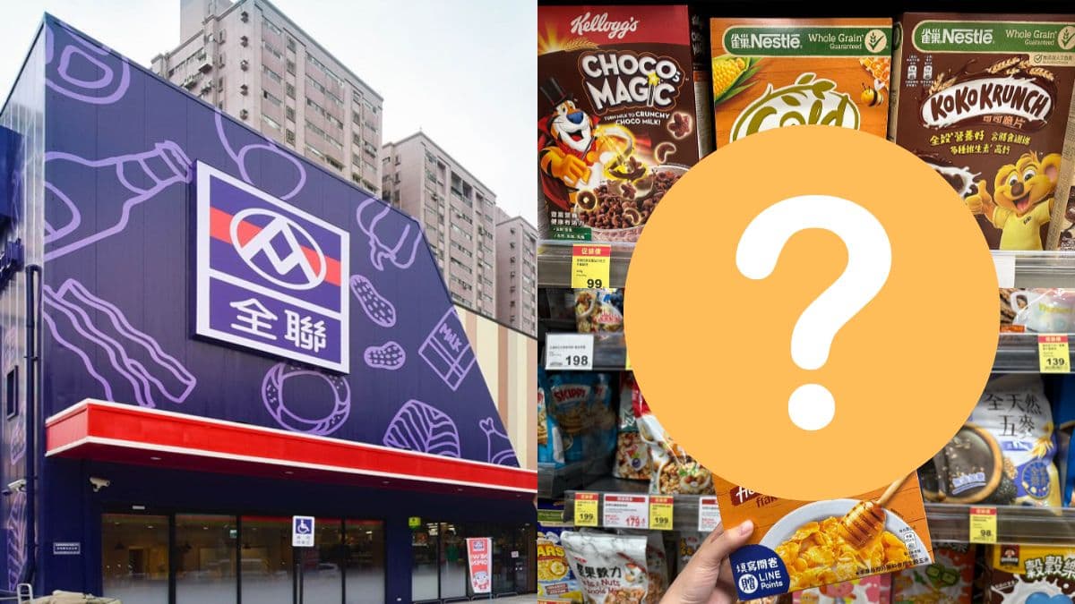 全聯早餐夯品特價中!網友:加蜂蜜更天然必囤貨,加碼分享隱藏吃法