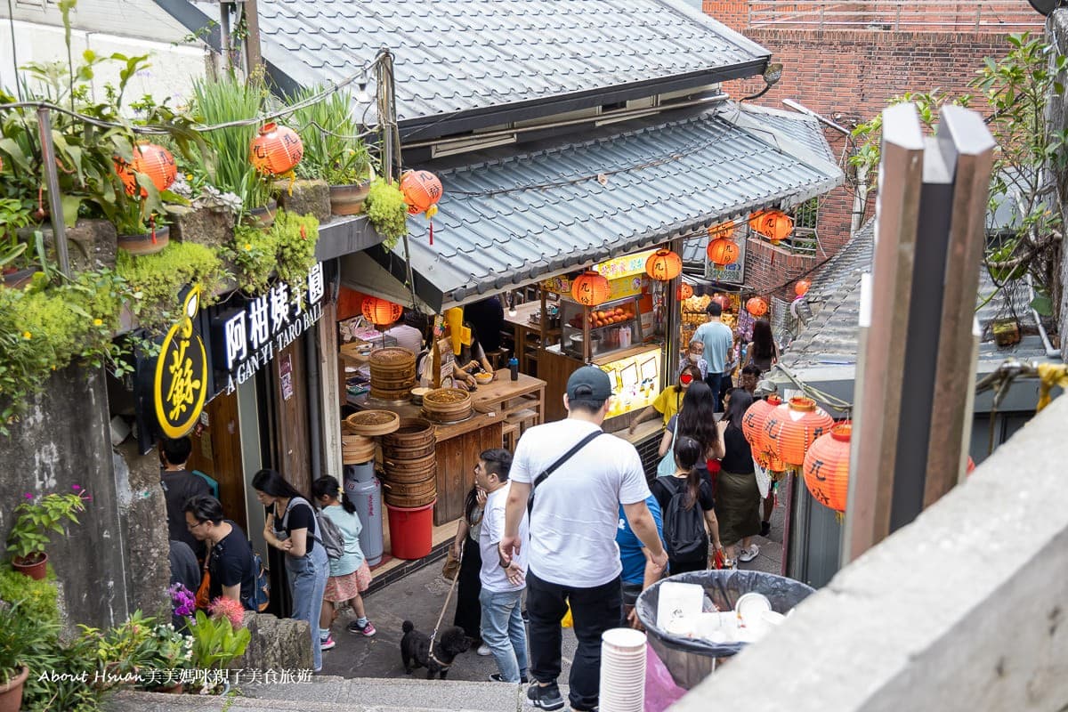 入住送三層下午茶!九份老街5分鐘「海景民宿」媲美飯店,還有歐舒丹備品 入住送三層下午茶!九份老街5分鐘「海景民宿」媲美飯店,還有歐舒丹備品