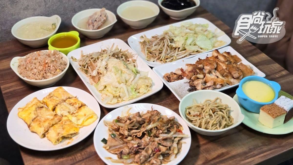 水連鐵板燒