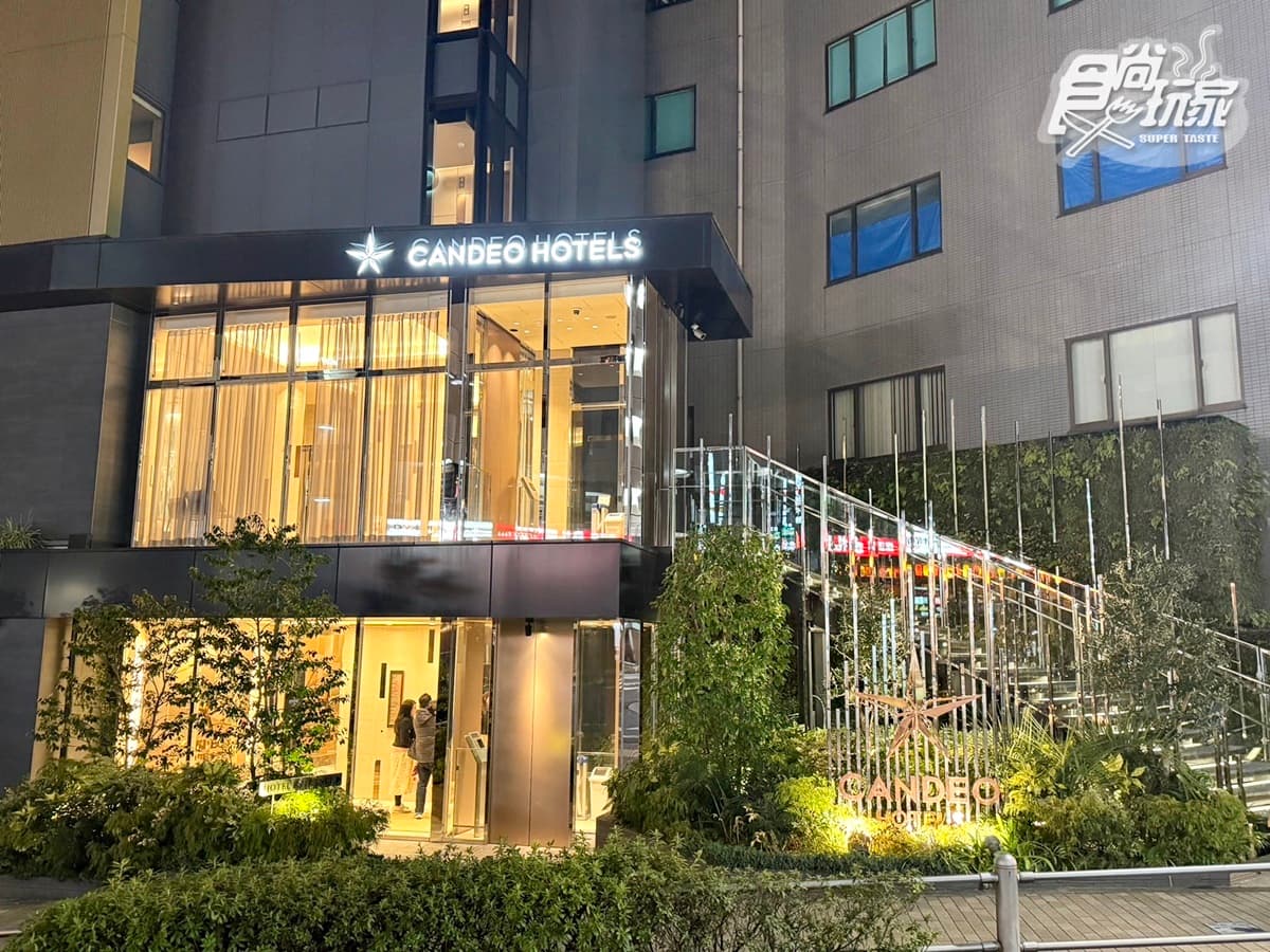 躺床看東京鐵塔!旅日人氣2大光芒酒店開箱,爽泡露天浴場、周邊逛到飽 躺床看東京鐵塔!旅日人氣2大光芒酒店開箱,爽泡露天浴場、周邊逛到飽