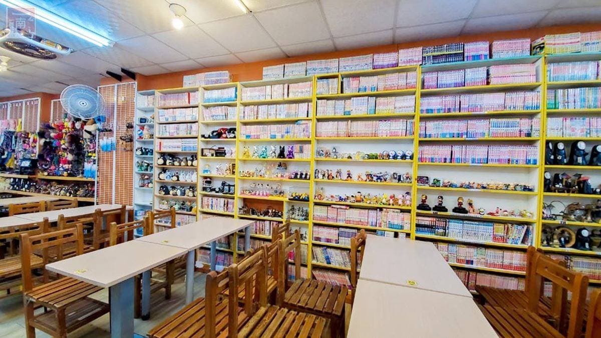 安平書屋 img