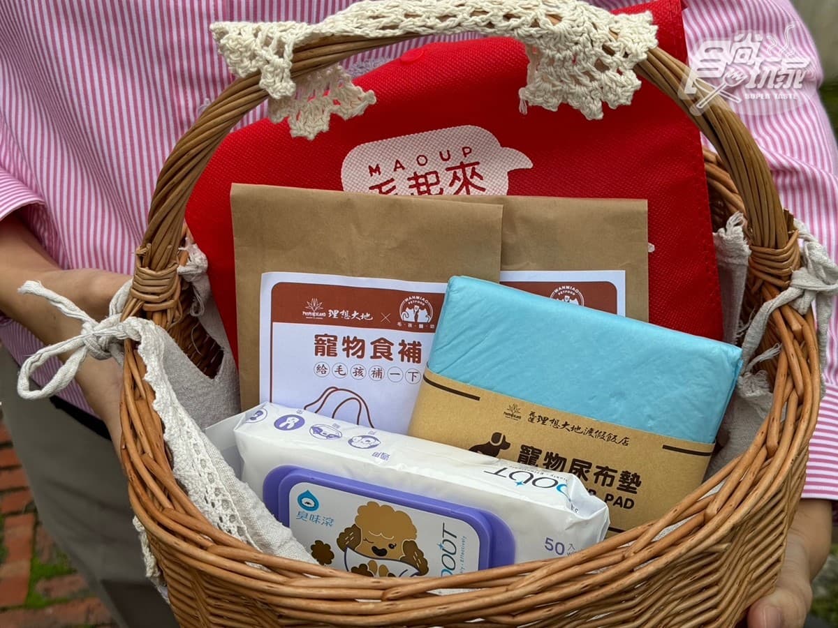 秒飛西班牙!全台唯一獲「世界百大飯店」,250公頃園區遊運河、啖花東物產 秒飛西班牙!全台唯一獲「世界百大飯店」,250公頃園區遊運河、啖花東物產
