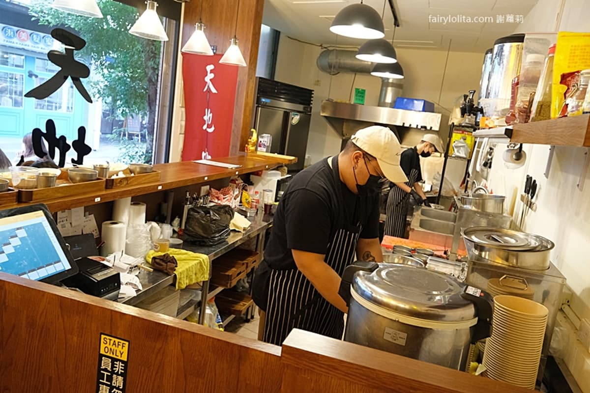 免費續飯、咖哩醬!超狂「咖哩專賣店」最低180元起,必嗑酥炸豬排、獨門炸餃 免費續飯、咖哩醬!超狂「咖哩專賣店」最低180元起,必嗑酥炸豬排、獨門炸餃