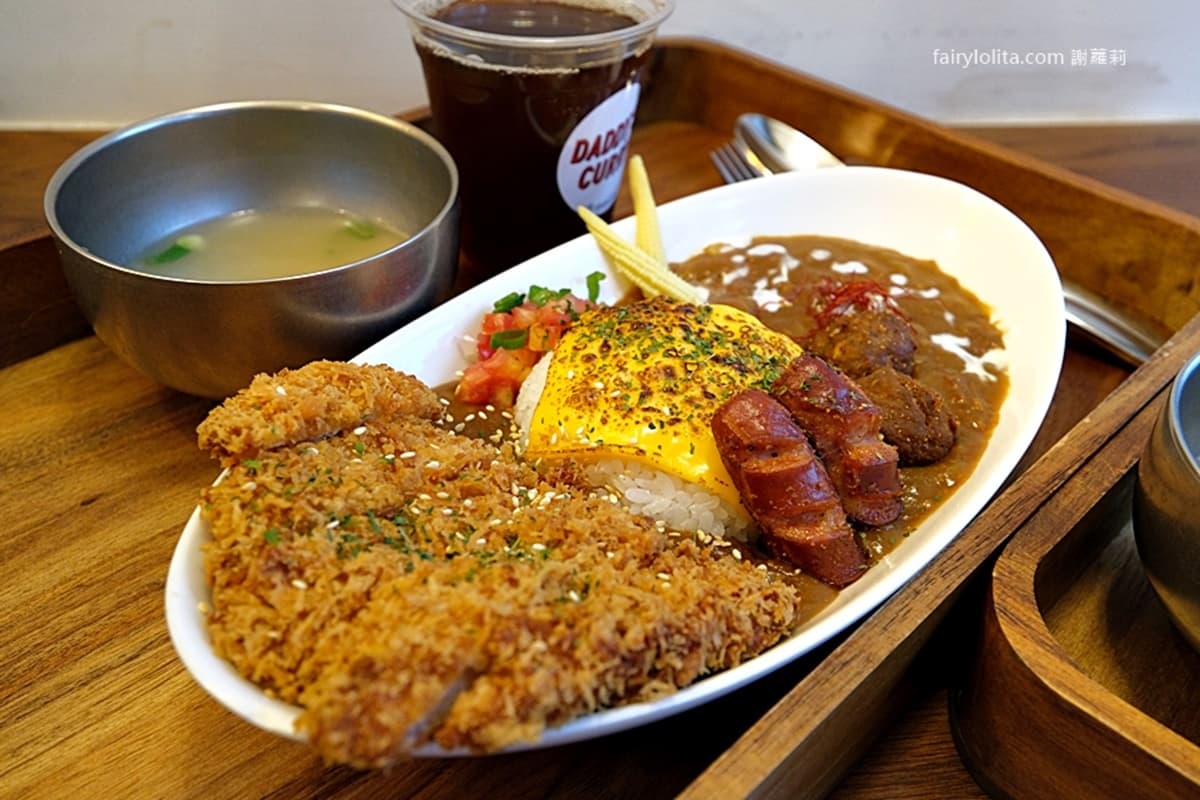 免費續飯、咖哩醬!超狂「咖哩專賣店」最低180元起,必嗑酥炸豬排、獨門炸餃 免費續飯、咖哩醬!超狂「咖哩專賣店」最低180元起,必嗑酥炸豬排、獨門炸餃