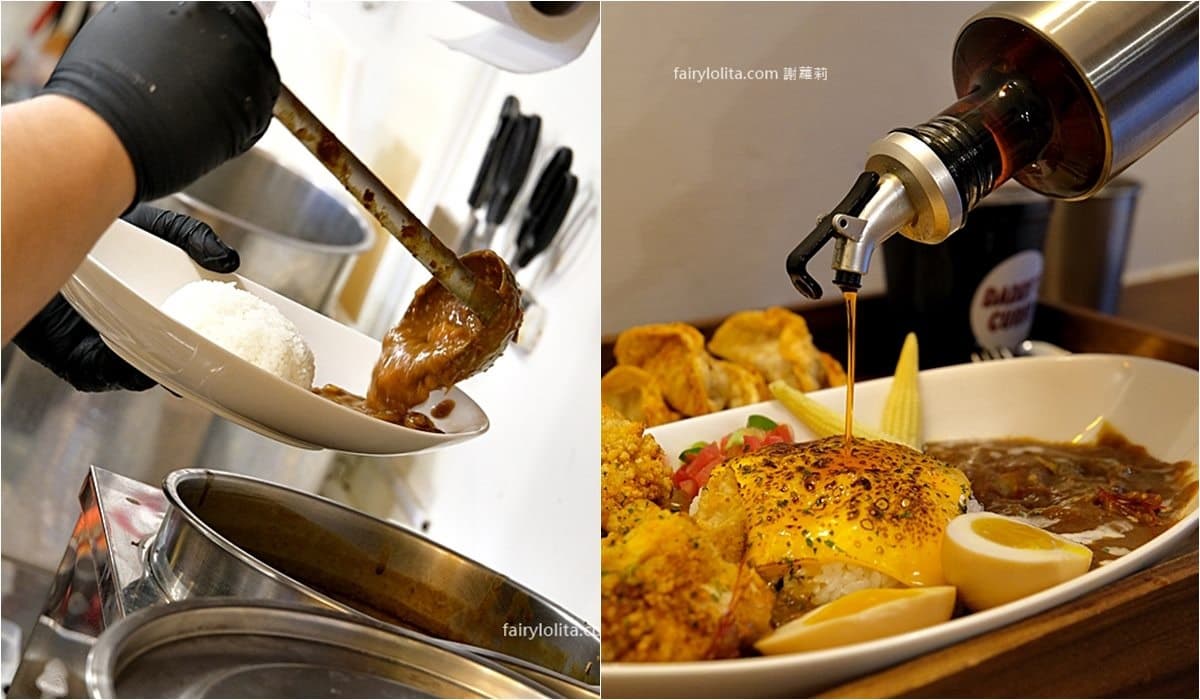 免費續飯、咖哩醬!超狂「咖哩專賣店」最低180元起,必嗑酥炸豬排、獨門炸餃 免費續飯、咖哩醬!超狂「咖哩專賣店」最低180元起,必嗑酥炸豬排、獨門炸餃