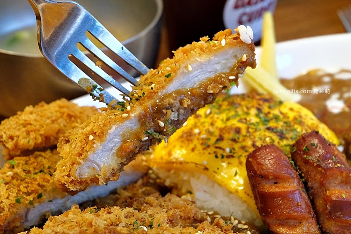 免費續飯、咖哩醬!超狂「咖哩專賣店」最低180元起,必嗑酥炸豬排、獨門炸餃 免費續飯、咖哩醬!超狂「咖哩專賣店」最低180元起,必嗑酥炸豬排、獨門炸餃