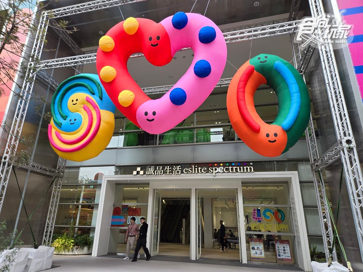台中誠品生活480「這天」開幕!8層樓必逛重點:10大餐廳、誠品書店特色 台中誠品生活480「這天」開幕!8層樓必逛重點:10大餐廳、誠品書店特色