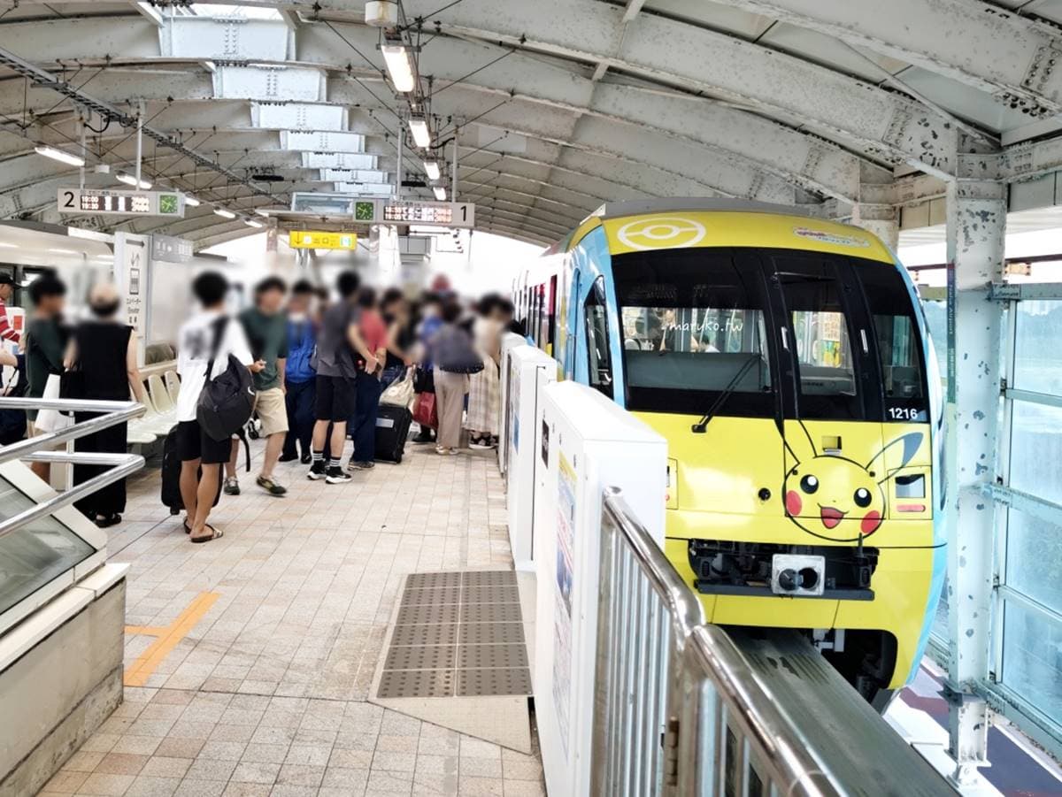 訓練師搶搭寶可夢列車!假日限定想搭靠運氣,列車進站「寶可夢音樂」放送 訓練師搶搭寶可夢列車!假日限定想搭靠運氣,列車進站「寶可夢音樂」放送