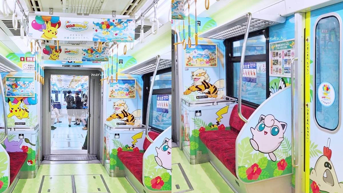 訓練師搶搭寶可夢列車!假日限定想搭靠運氣,列車進站「寶可夢音樂」放送 訓練師搶搭寶可夢列車!假日限定想搭靠運氣,列車進站「寶可夢音樂」放送