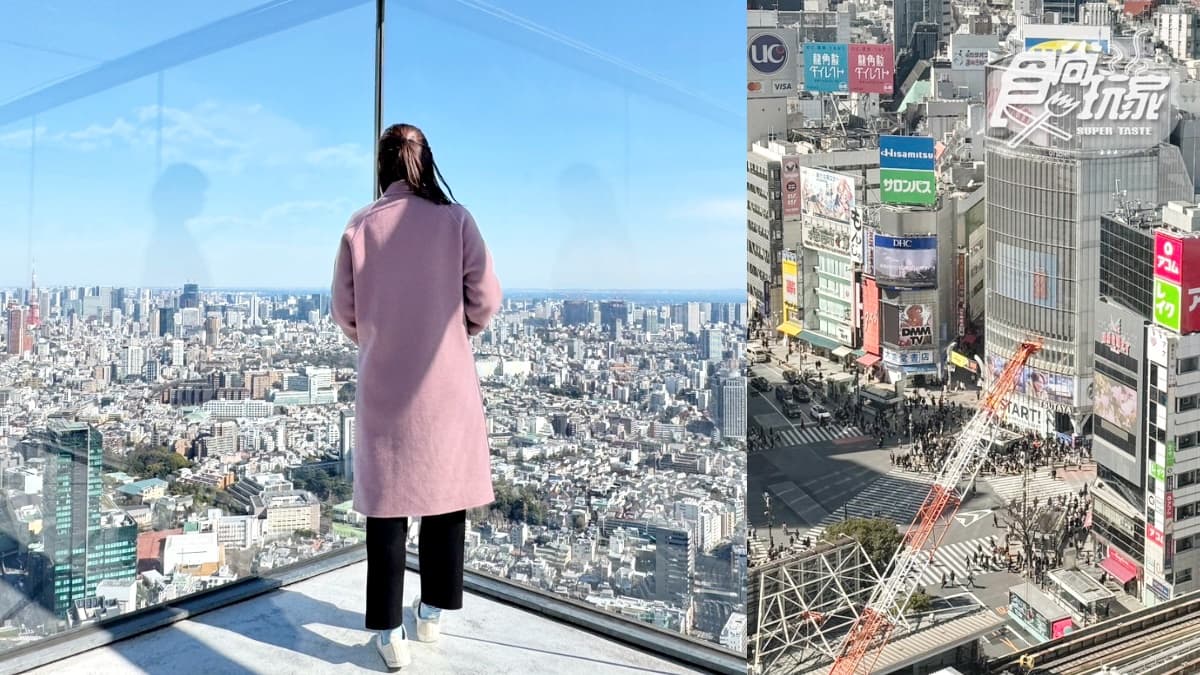 2024東京8大新打卡攻略!日本最高麻布台Hills、暴紅漢堡排吃到飽、最狂洗錢神社 2024東京8大新打卡攻略!日本最高麻布台Hills、暴紅漢堡排吃到飽、最狂洗錢神社