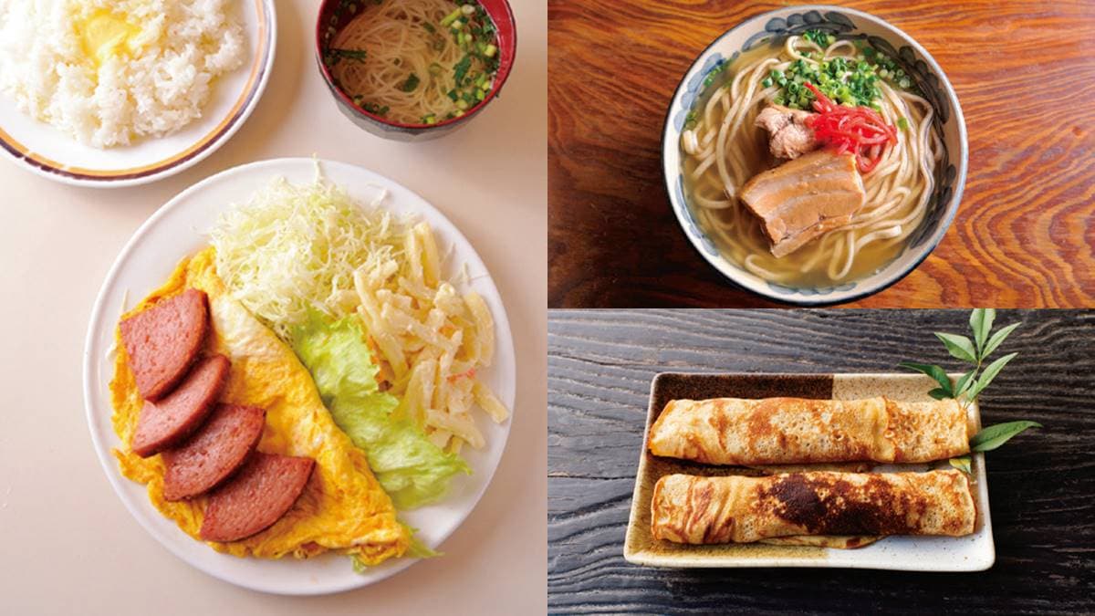 沒吃敢說來過沖繩?22道必吃美食推薦:焦脆豬肉蛋、沖繩版可麗餅