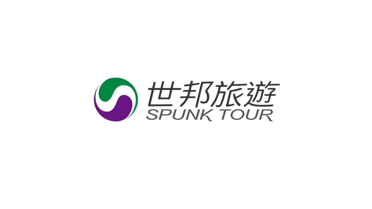 世邦旅遊 img