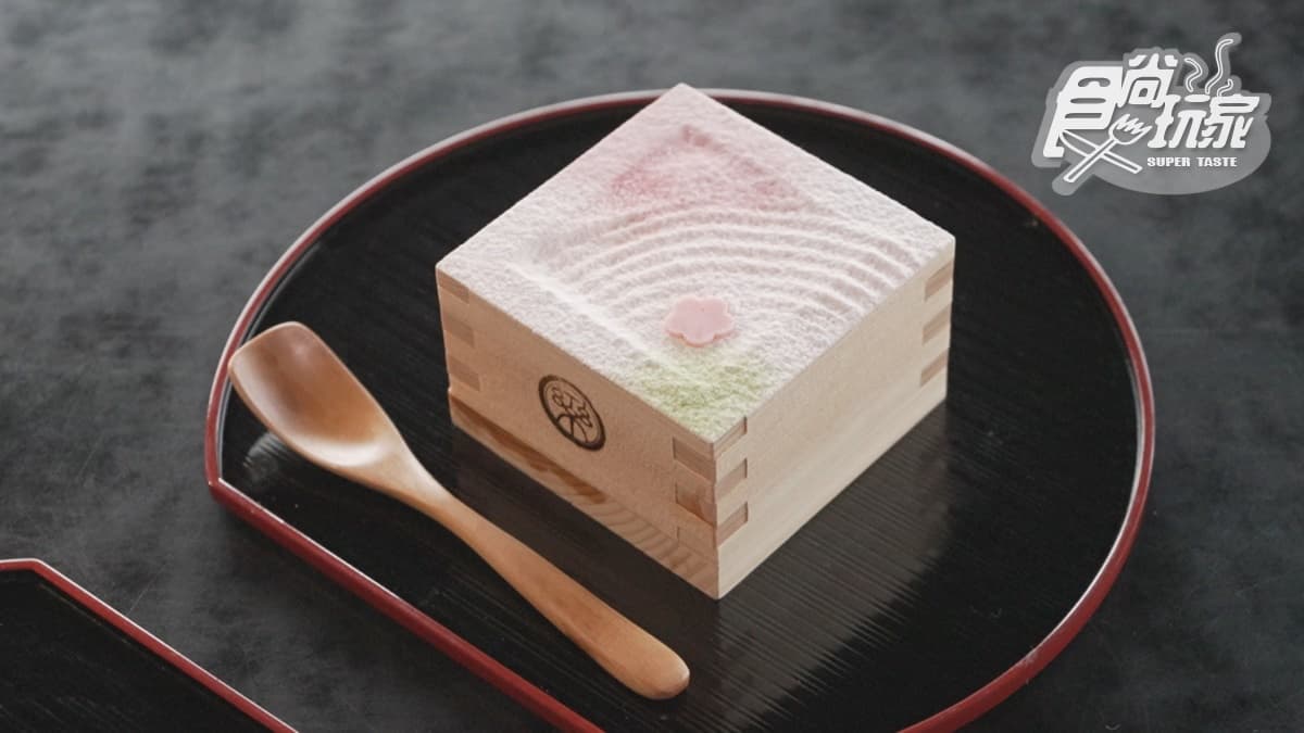 カフェ樂