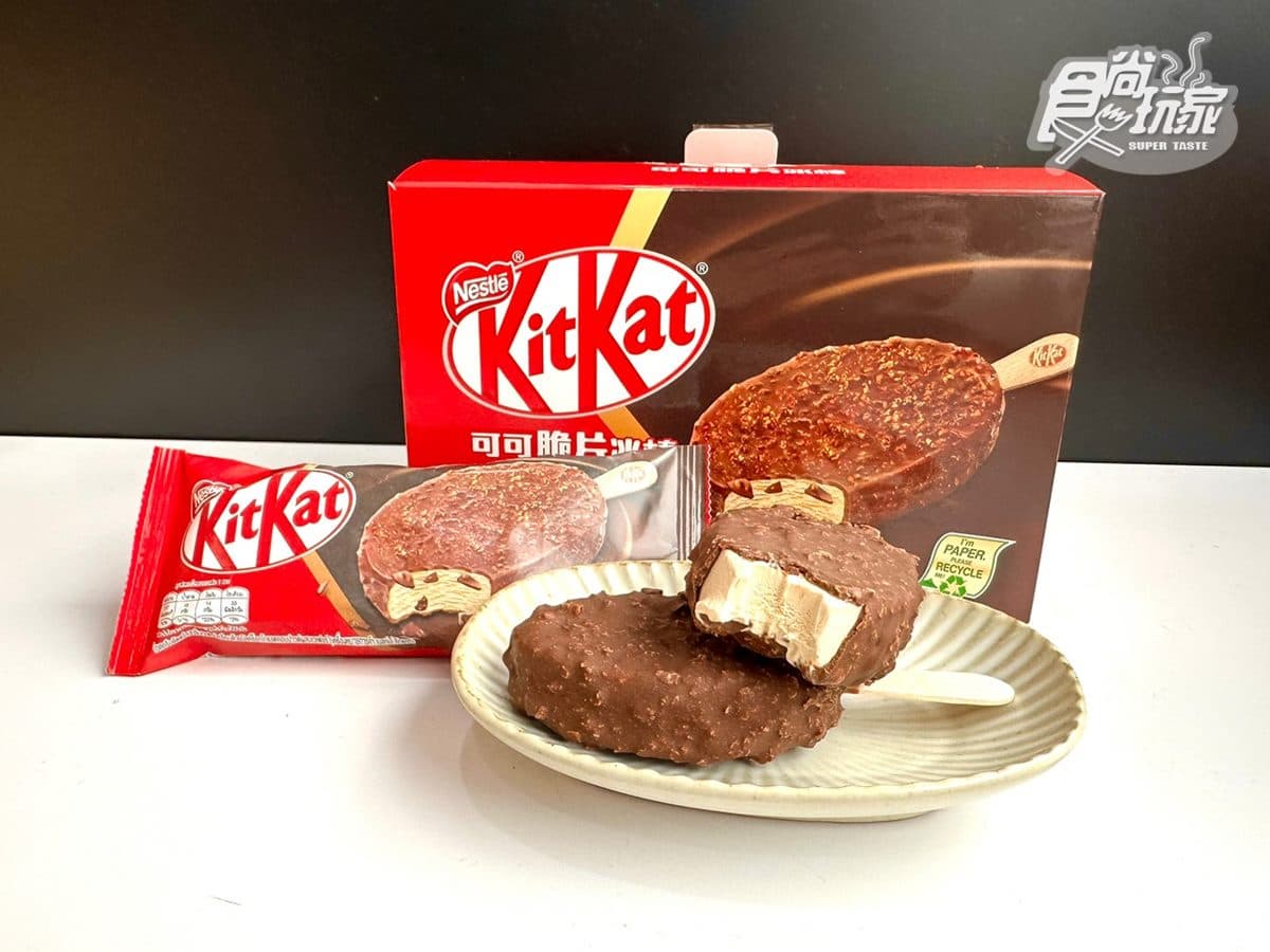 好市多2款全新人氣冰品!哈根達斯新口味比超商便宜,網友:去日本每天都買 好市多2款全新人氣冰品!哈根達斯新口味比超商便宜,網友:去日本每天都買