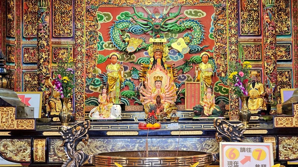 嘉義歡喜財神廟