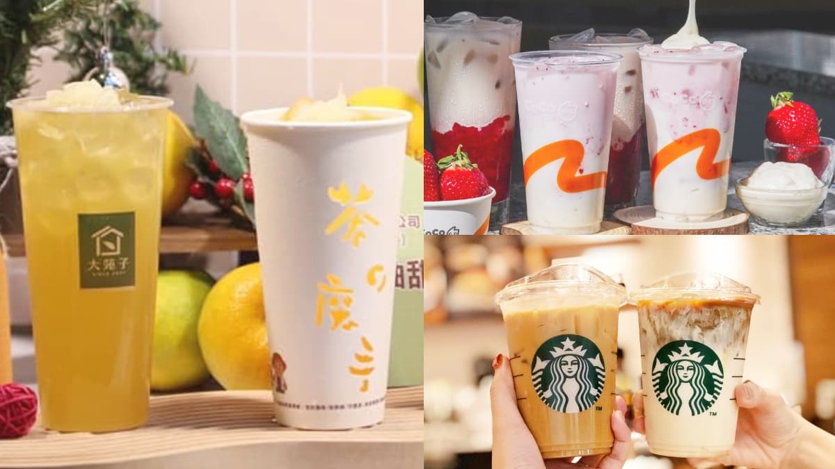 星巴克中「2、6」買一送一!全台4間飲品優惠,茶之魔手、CoCo夯品半價喝