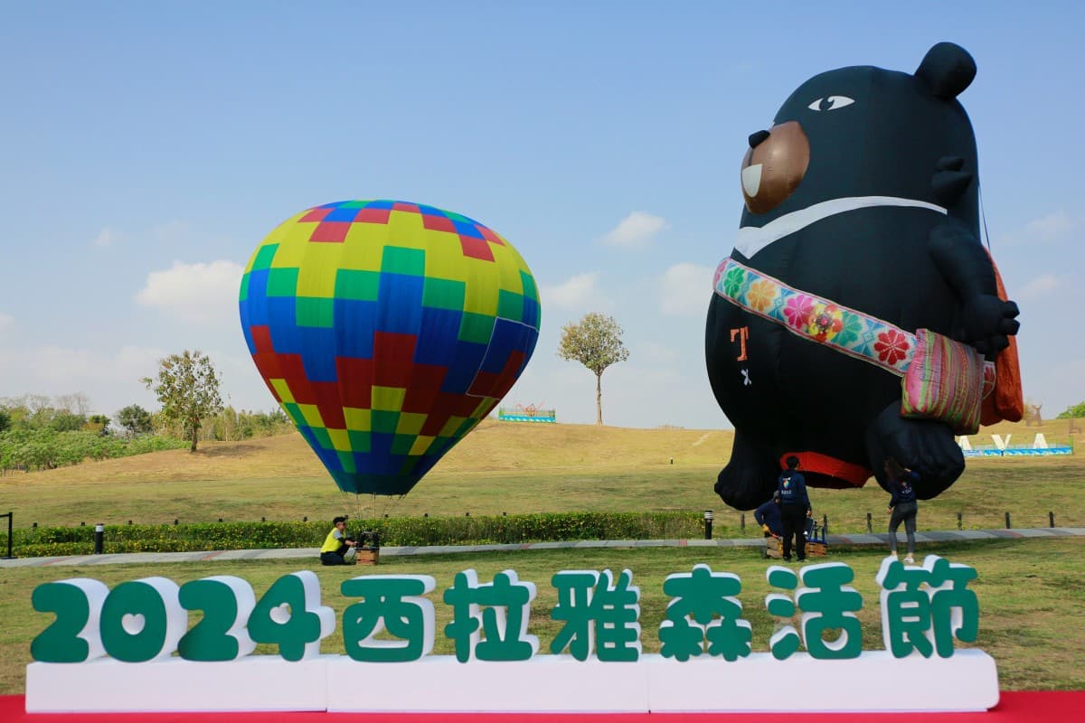 台南熱氣球嘉年華「這2天」登場!賞喔熊氣球、限定光雕秀,加碼逛週末市集 台南熱氣球嘉年華「這2天」登場!賞喔熊氣球、限定光雕秀,加碼逛週末市集