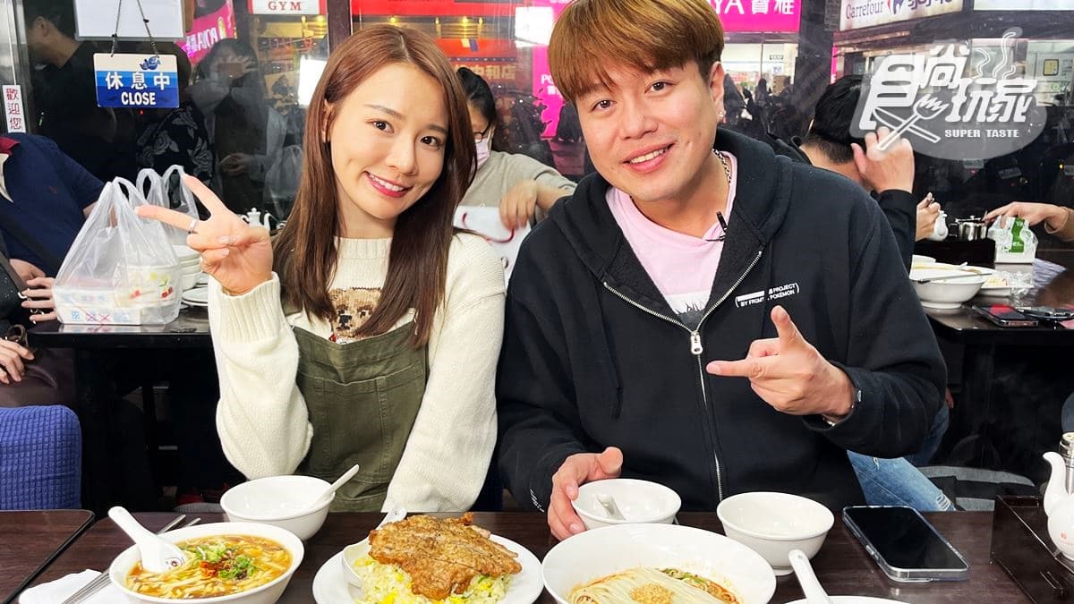 半價神還原鼎泰豐!林莎、李易開吃北投美食|4/4《瘋狂總部》店家資訊