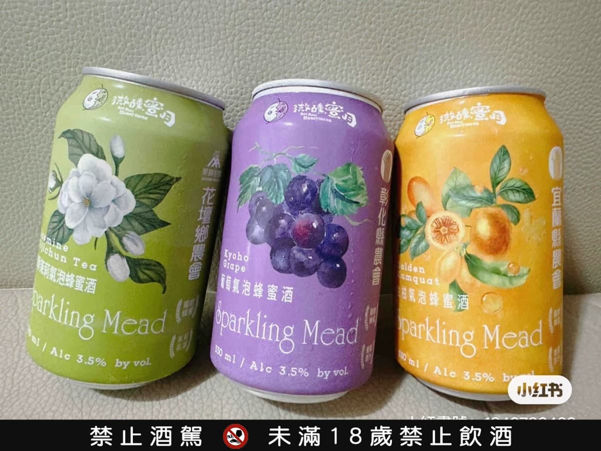 賣場這「神級飲品」暴紅!1罐只要49元,陸客狂讚:此生喝過最好喝 賣場這「神級飲品」暴紅!1罐只要49元,陸客狂讚:此生喝過最好喝