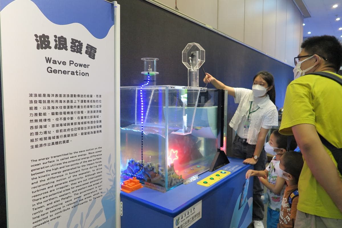 2024兒童節最強出遊攻略!全台20個樂園景點優惠、市集活動,免費玩到斷電 2024兒童節最強出遊攻略!全台20個樂園景點優惠、市集活動,免費玩到斷電