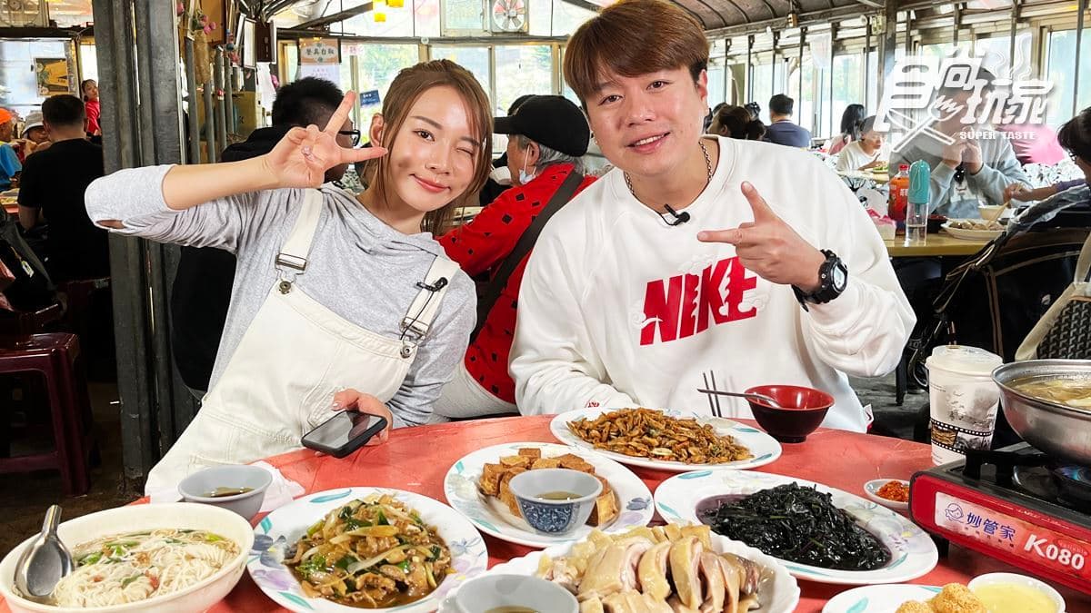 陽明山泡湯必吃白斬雞!林莎、李易吃北海岸美食|3/28《瘋狂總部》店家資訊