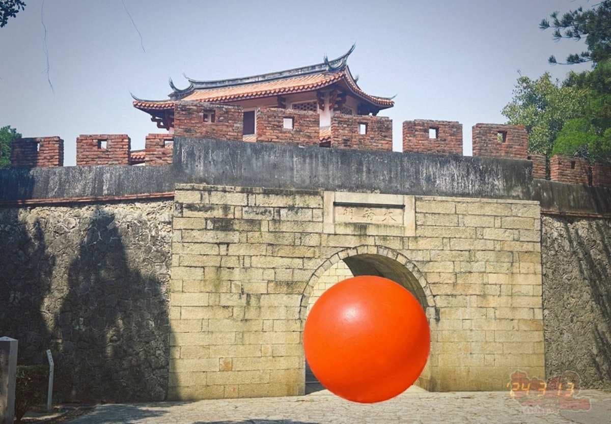 巨大紅球「這天」現身台南!展出日期、10大地點曝,14年再訪台民眾好期待 巨大紅球「這天」現身台南!展出日期、10大地點曝,14年再訪台民眾好期待