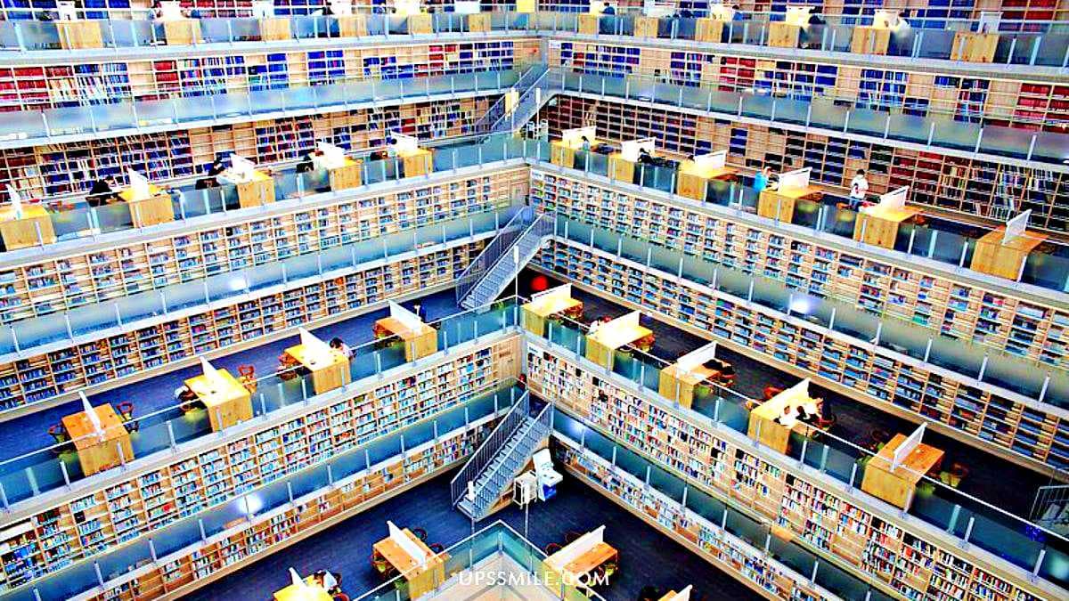 國立政治大學達賢圖書館