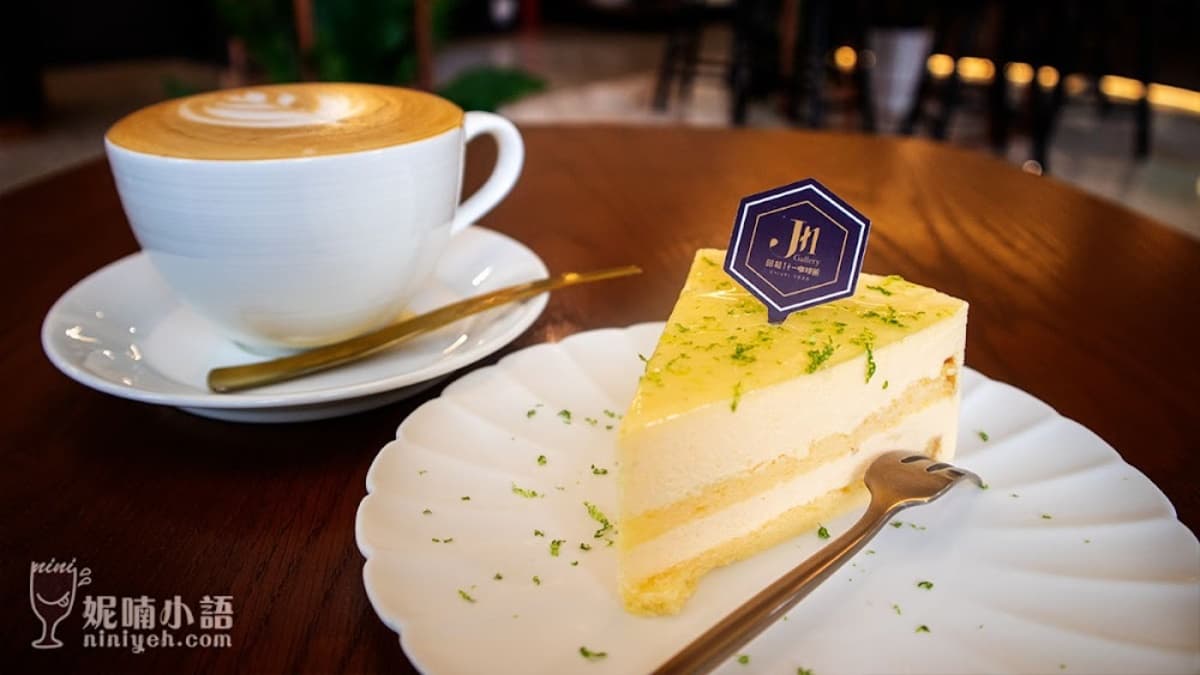 昭和J11咖啡館 img
