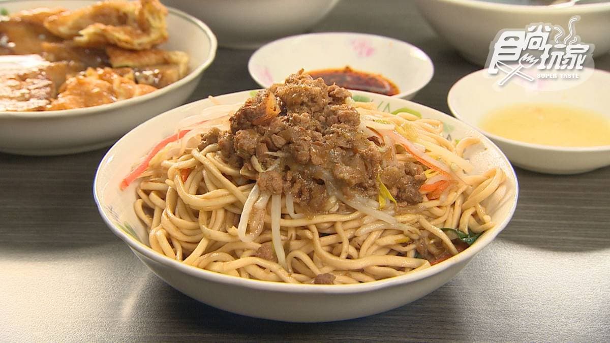 程老爹早餐吧 img