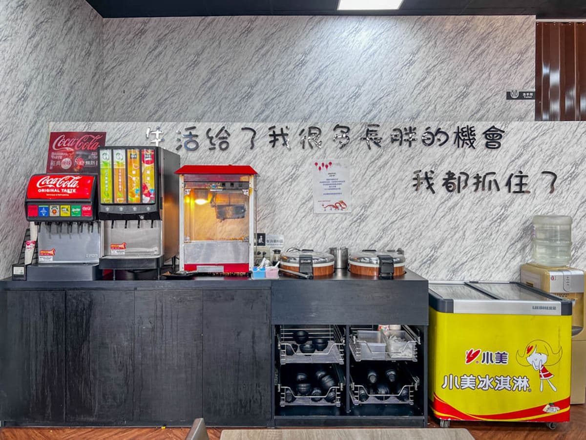 青菜免費續盤!120元起爽吃高CP值鐵板燒,自助吧白飯、爆米花、冰品無限供應 青菜免費續盤!120元起爽吃高CP值鐵板燒,自助吧白飯、爆米花、冰品無限供應
