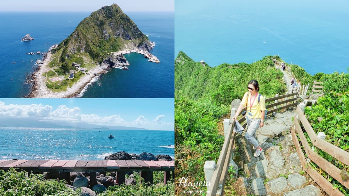 「台灣龍珠」基隆嶼4/1開放登島!報名方式、行程費用、必遊景點1篇全看懂