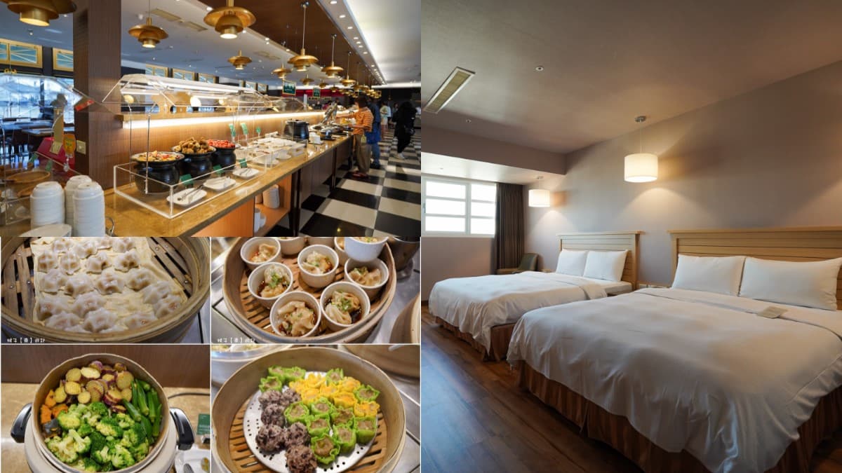 真的怕你餓!高雄超狂飯店「一泊三食」加無限冰淇淋,包吃包住每人千元有找