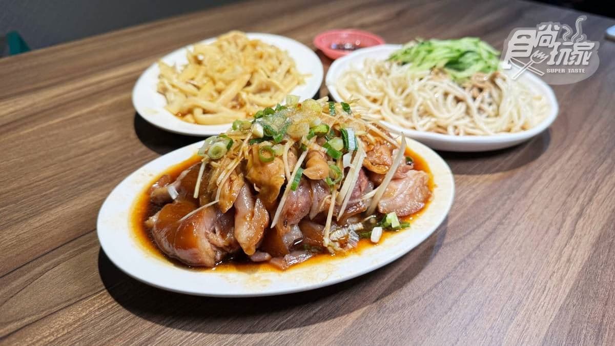 金香豬腳涼麵 img