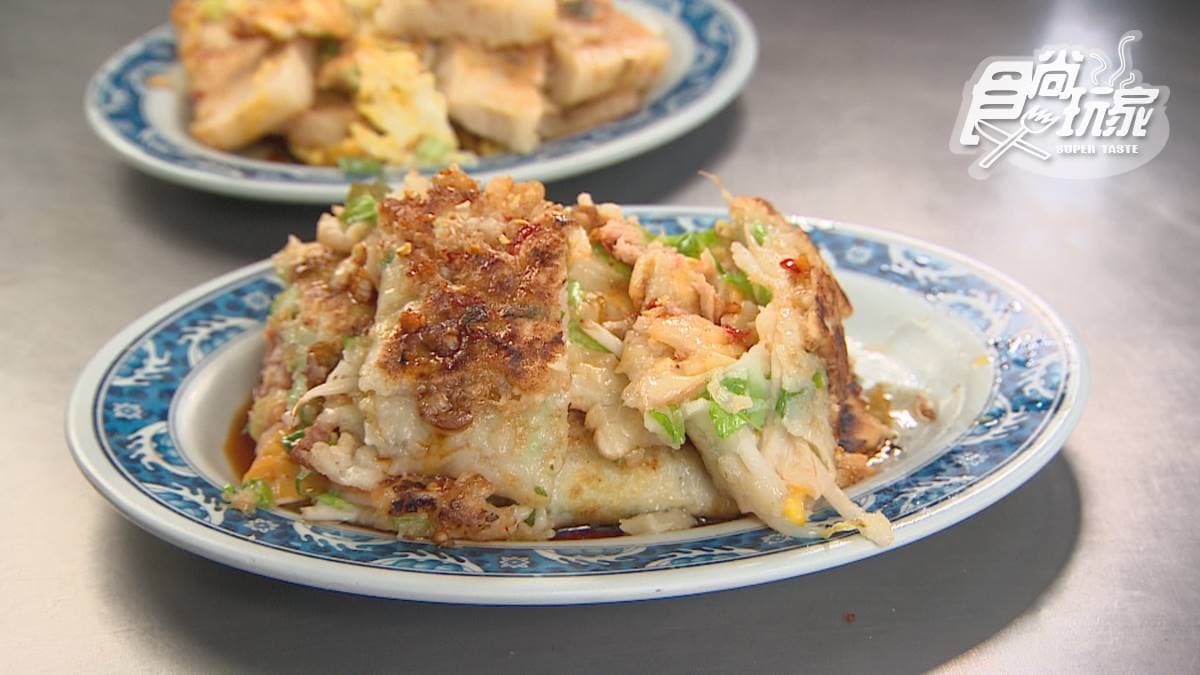 球后戴資穎激推!高雄排隊4.5星「老字號早餐」,必吃爆量「激厚粉漿蛋餅」 球后戴資穎激推!高雄排隊4.5星「老字號早餐」,必吃爆量「激厚粉漿蛋餅」