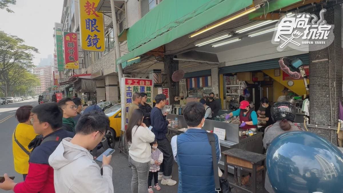球后戴資穎激推!高雄排隊4.5星「老字號早餐」,必吃爆量「激厚粉漿蛋餅」 球后戴資穎激推!高雄排隊4.5星「老字號早餐」,必吃爆量「激厚粉漿蛋餅」