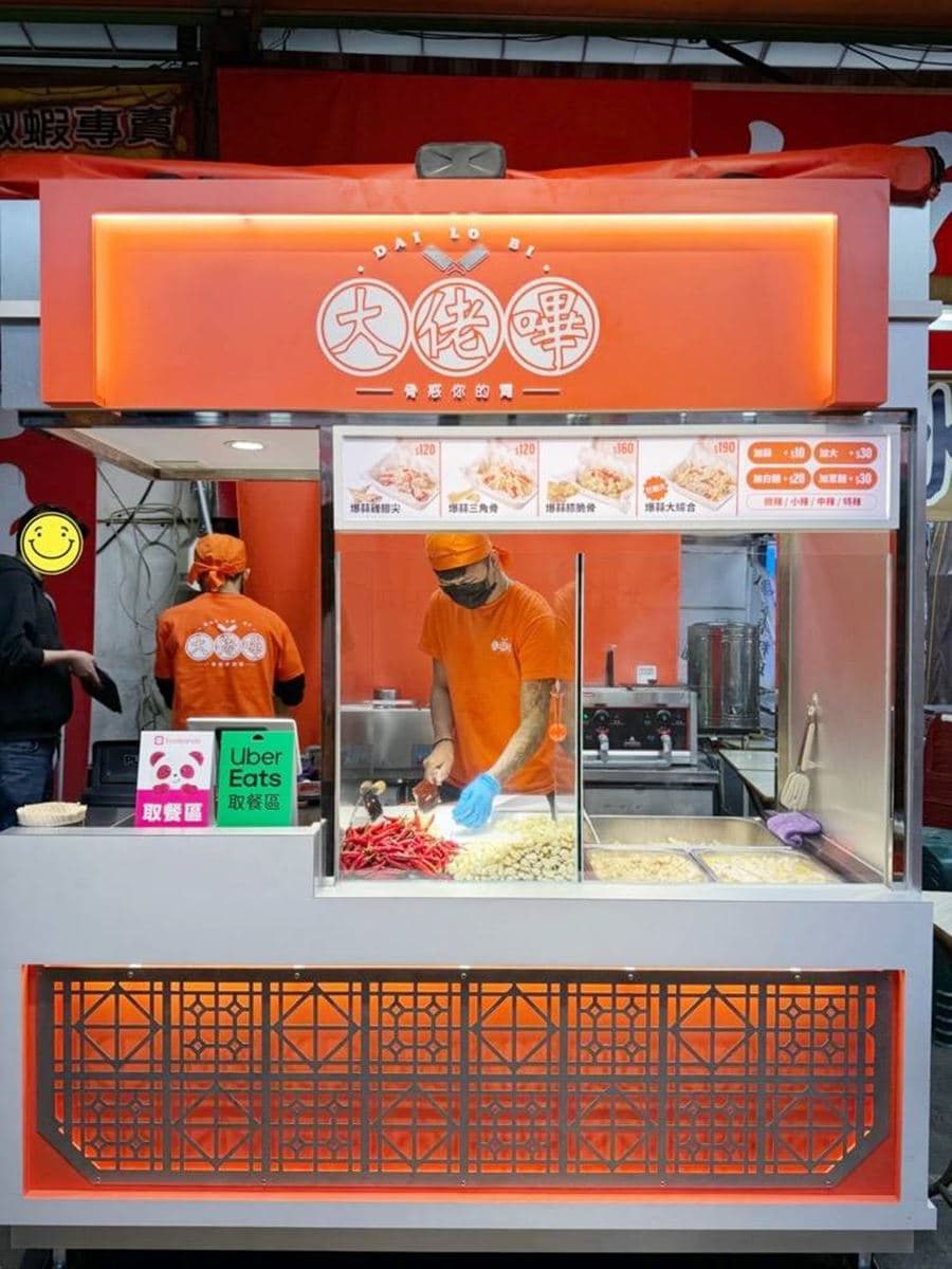 隔著螢幕都有味道!道地「港式爆蒜雞」夜市吃得到,香脆唰嘴滿滿蒜粒配軟骨 隔著螢幕都有味道!道地「港式爆蒜雞」夜市吃得到,香脆唰嘴滿滿蒜粒配軟骨