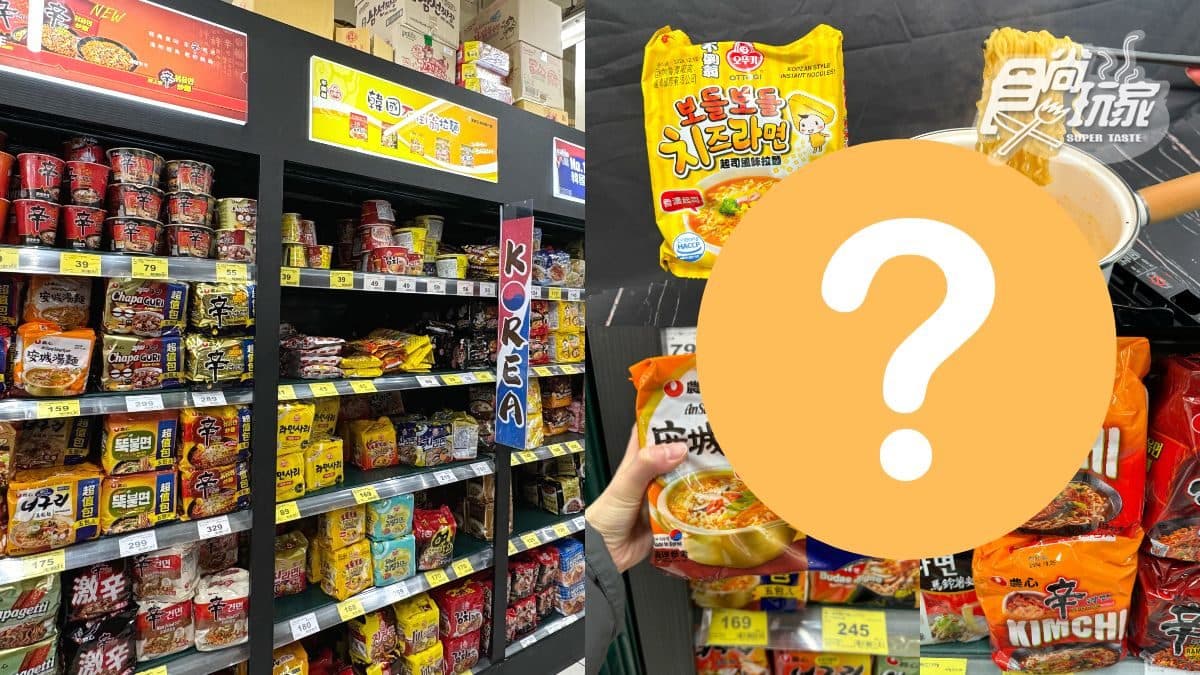 異國泡麵熱銷TOP10!第1名狂賣100多國、韓國銷量冠軍,「這品牌」霸榜前3名