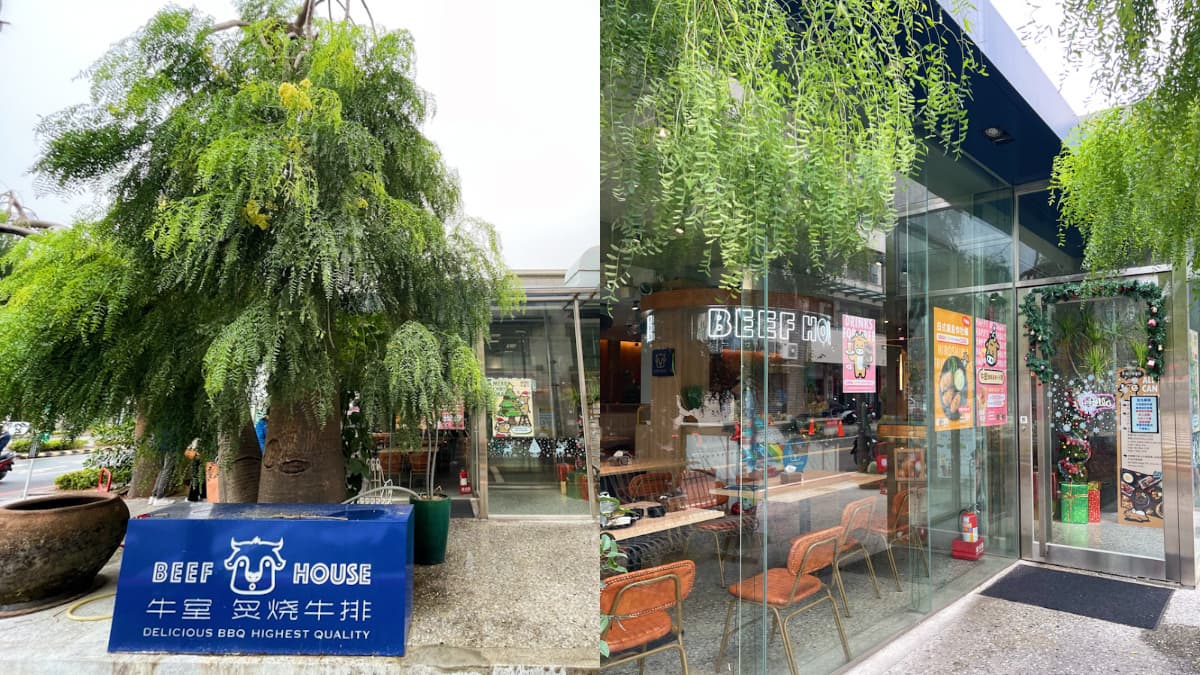 兒童節免費吃自助吧!台南超狂牛排349元起,窯烤披薩、港式點心、熱炒無限吃 兒童節免費吃自助吧!台南超狂牛排349元起,窯烤披薩、港式點心、熱炒無限吃