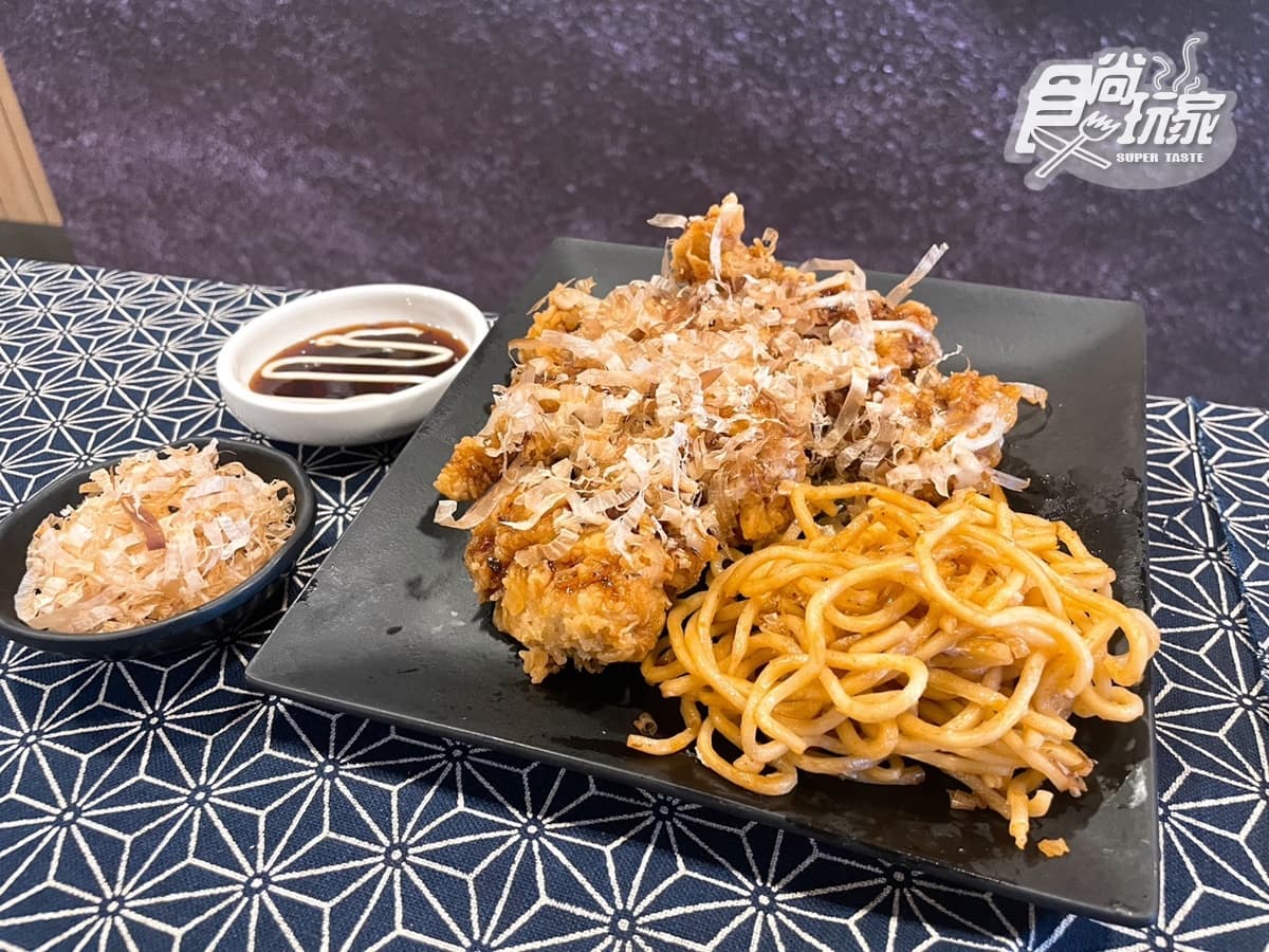 肯德基超狂「大阪燒無骨雞」回歸!首創日式炒麵+脆雞,再搶買1送3 肯德基超狂「大阪燒無骨雞」回歸!首創日式炒麵+脆雞,再搶買1送3