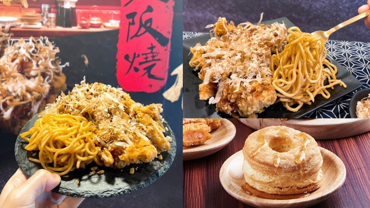 肯德基超狂「大阪燒無骨雞」回歸!首創日式炒麵+脆雞,再搶買1送3