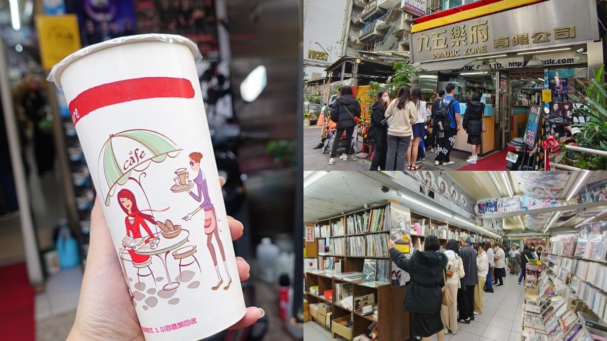 700cc茶飲10元開喝!西門「最便宜手搖店」藏身唱片行,還能加粉圓、椰果
