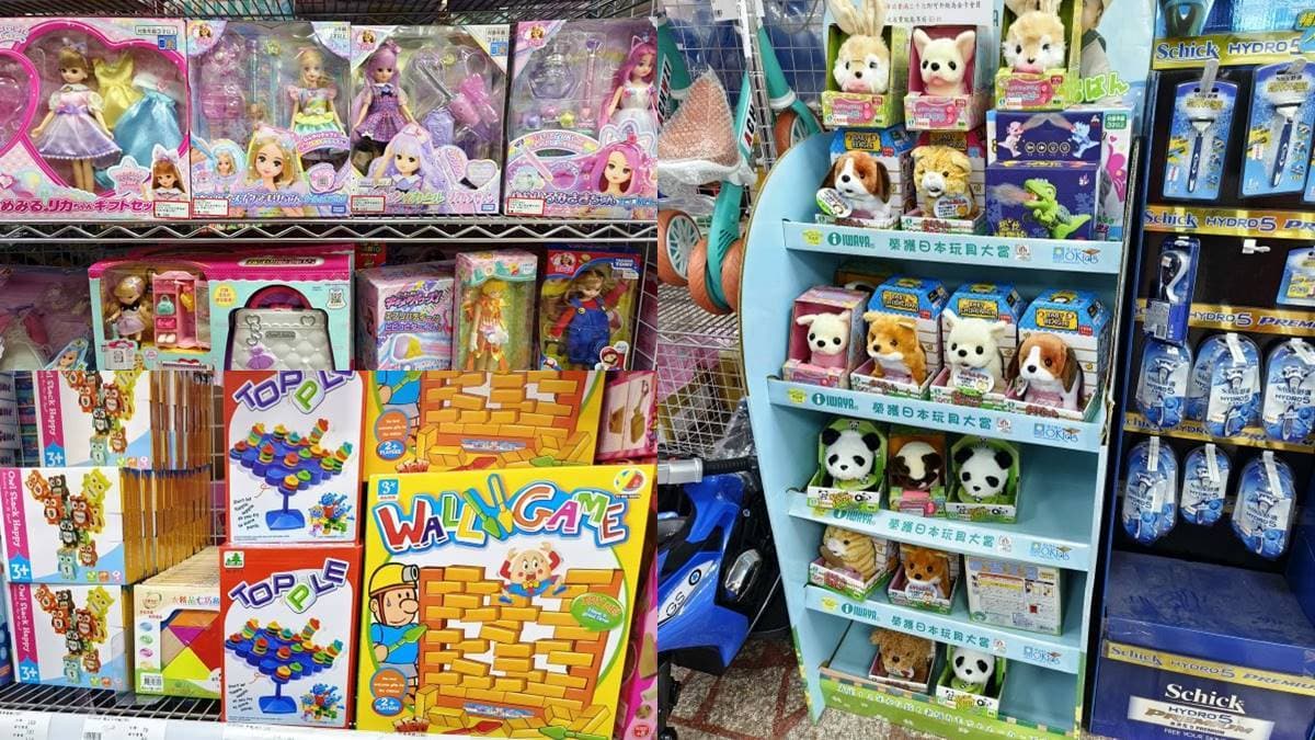 桃園最大「玩具界Costco」!破千坪超好逛,正版寶可夢、大型遙控車批發價爽買 桃園最大「玩具界Costco」!破千坪超好逛,正版寶可夢、大型遙控車批發價爽買
