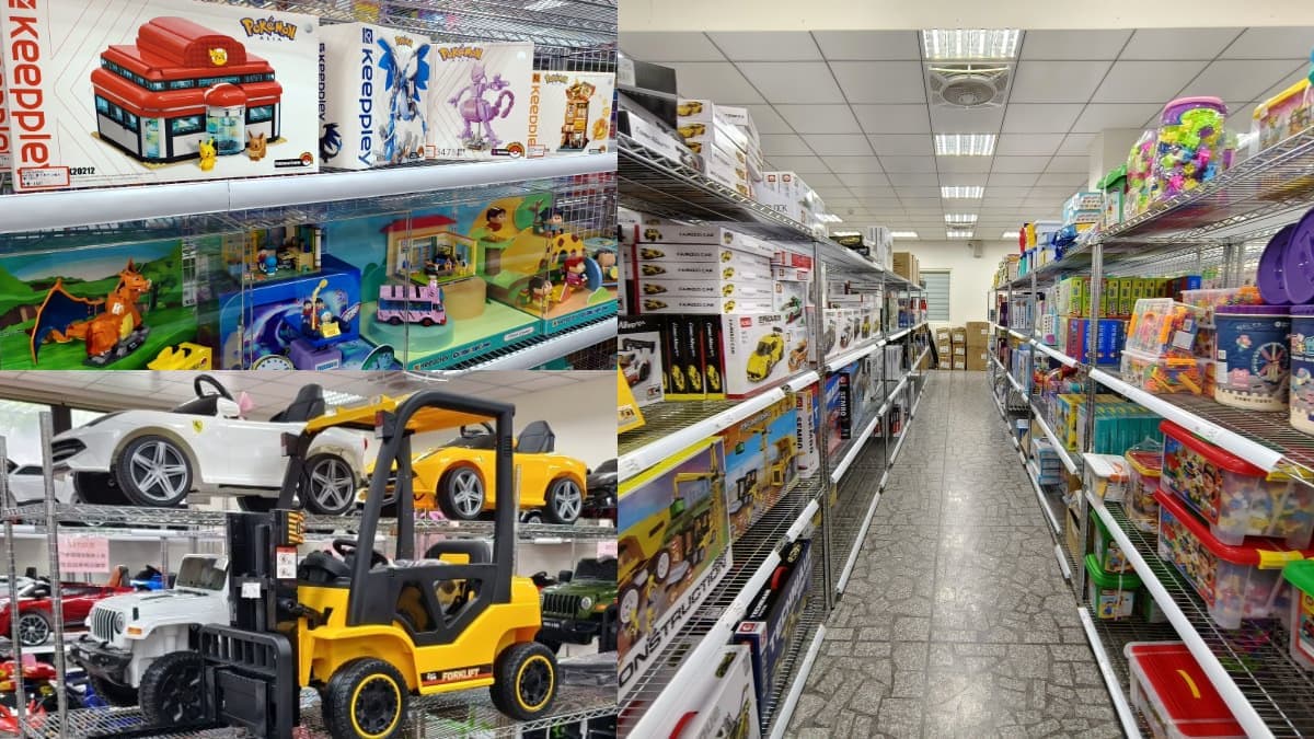 桃園最大「玩具界Costco」!破千坪超好逛,正版寶可夢、大型遙控車批發價爽買