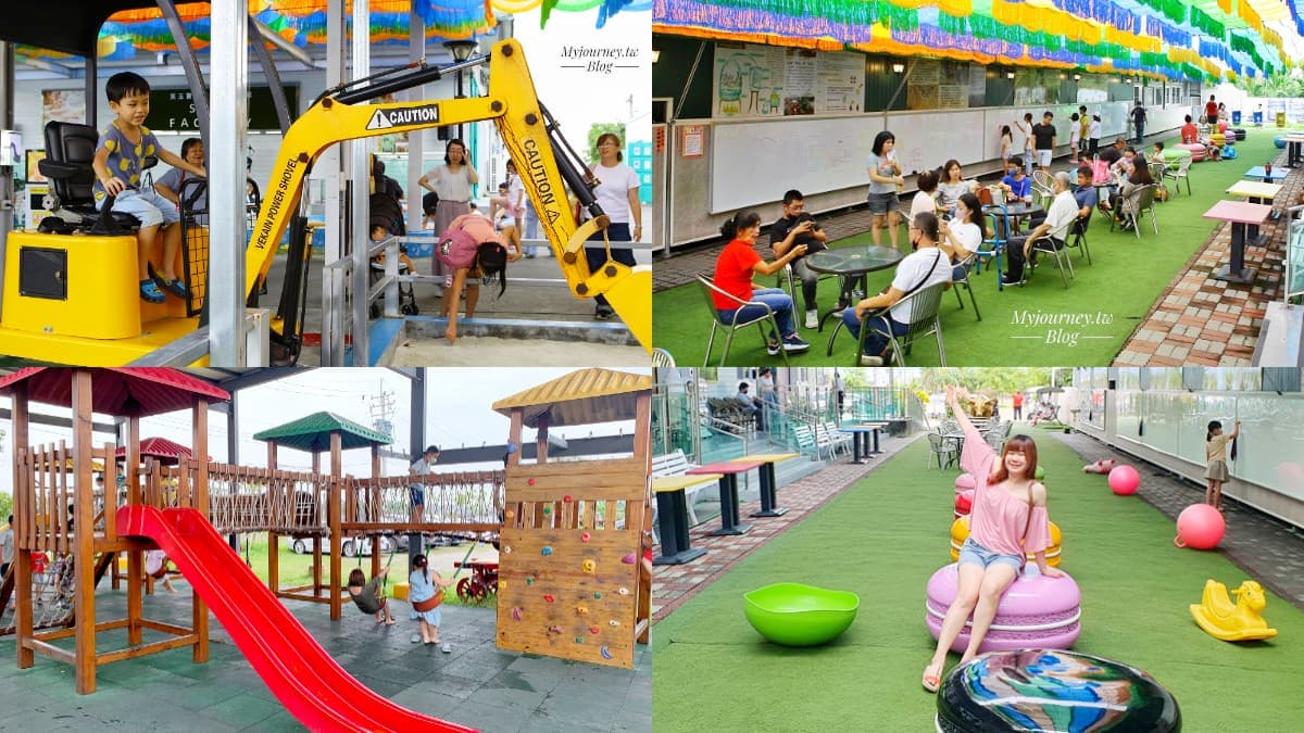 南台灣最強香皂觀光工廠!免費入園爽玩挖土機、巨型馬卡龍,兒童節出遊首選