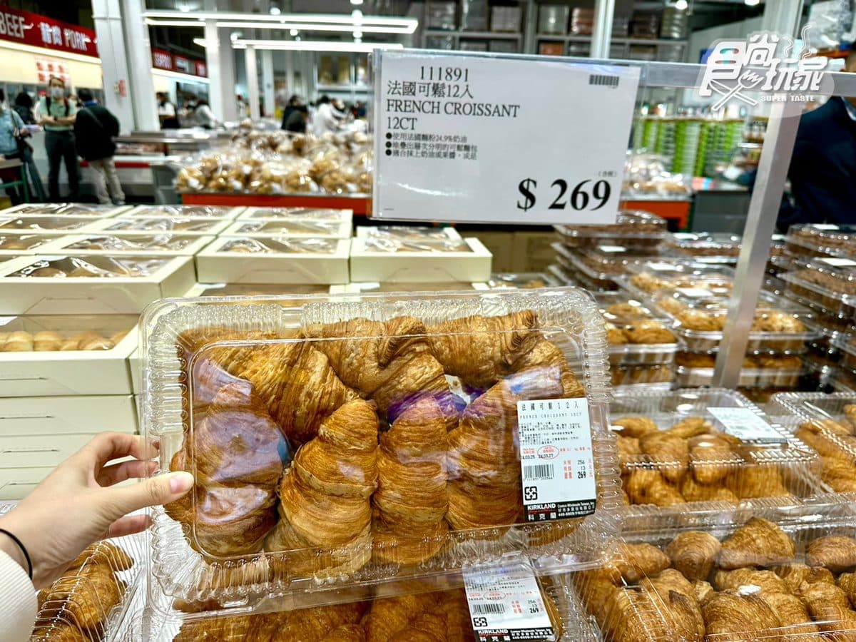 2025好市多麵包、甜點推薦TOP8!最低1個不到10元,「這款」錯過等1年(中獎公布) 2025好市多麵包、甜點推薦TOP8!最低1個不到10元,「這款」錯過等1年(中獎公布)