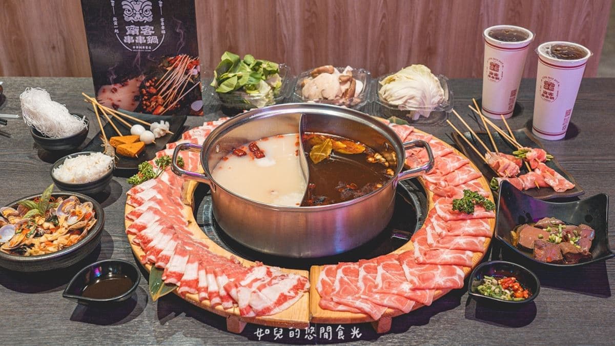 甯客串串鍋(大里旗艦店) img