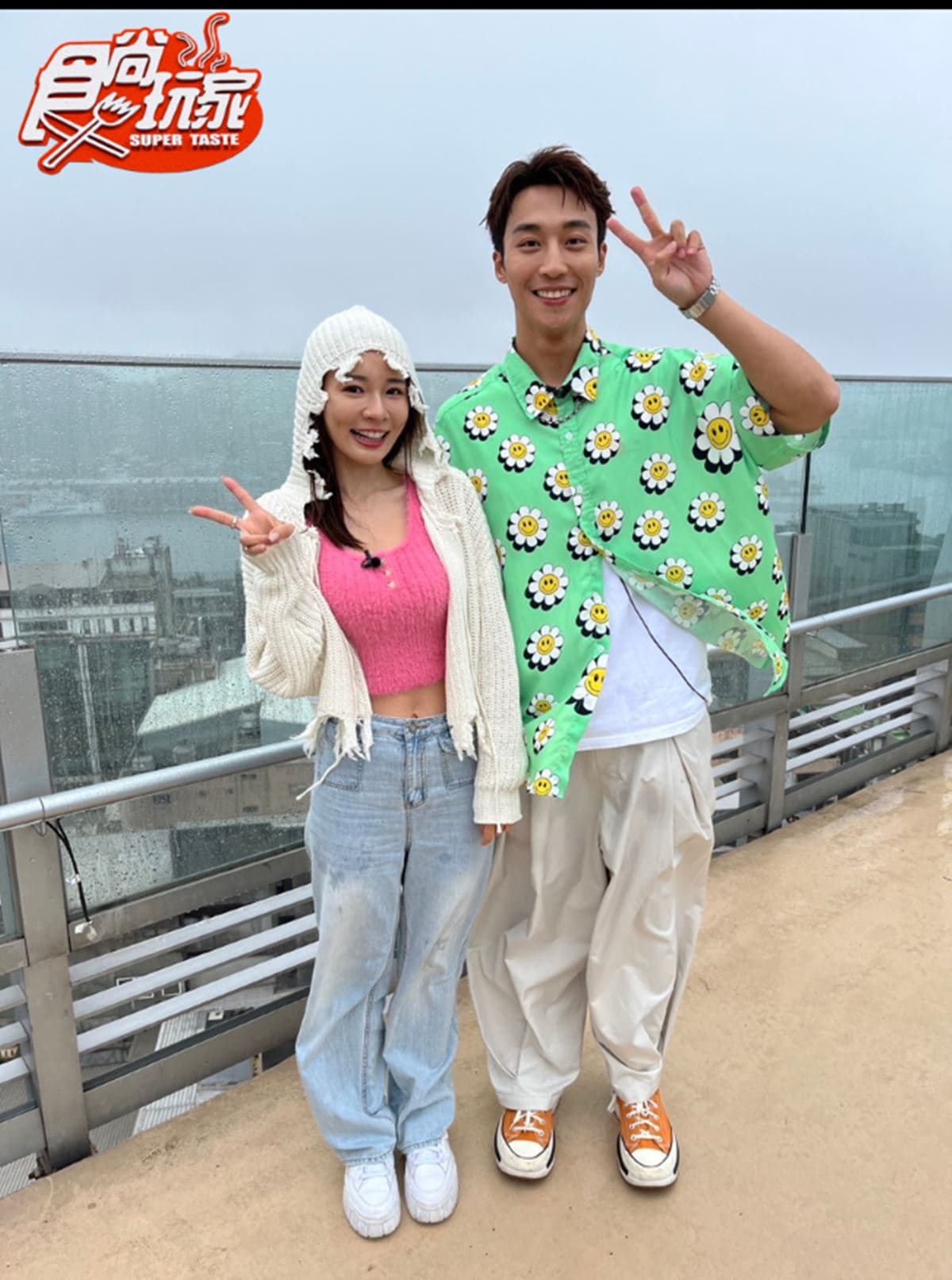 新《食尚玩家》首集亮點曝!韋汝、JR戴面具嗑美食,林莎、卞慶華雨中相擁 新《食尚玩家》首集亮點曝!韋汝、JR戴面具嗑美食,林莎、卞慶華雨中相擁