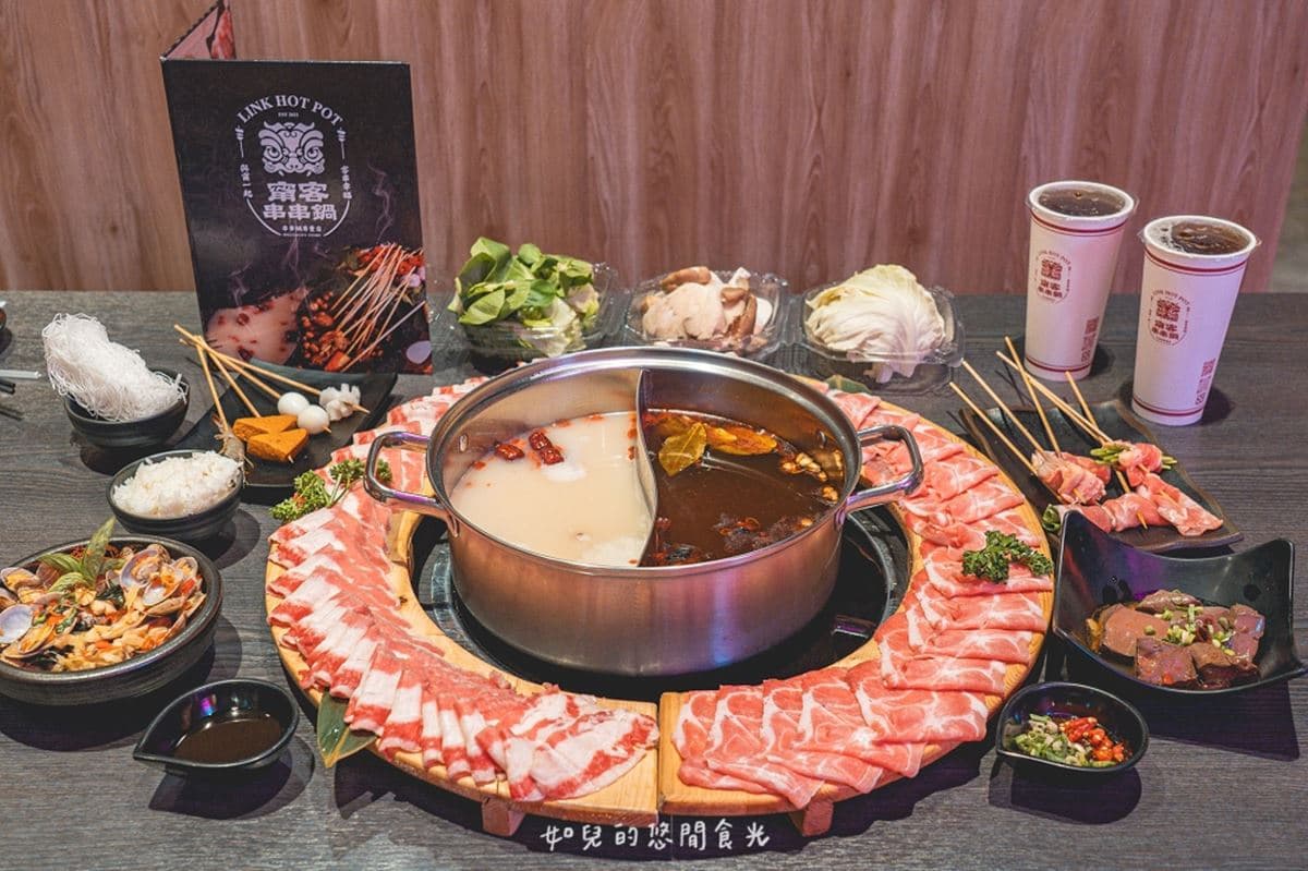 10元串串嗑到爽!台中超值「鴛鴦火鍋」320元開吃,烏龍麵、白飯無限供應 台中火鍋推薦:甯客串串鍋
