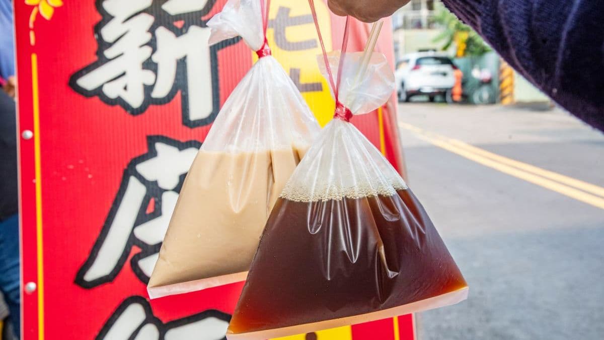 嘉義新莊紅茶牛奶 img