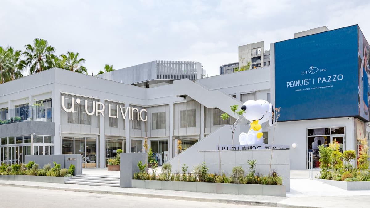 UR LIVING(台中文心森林店) img